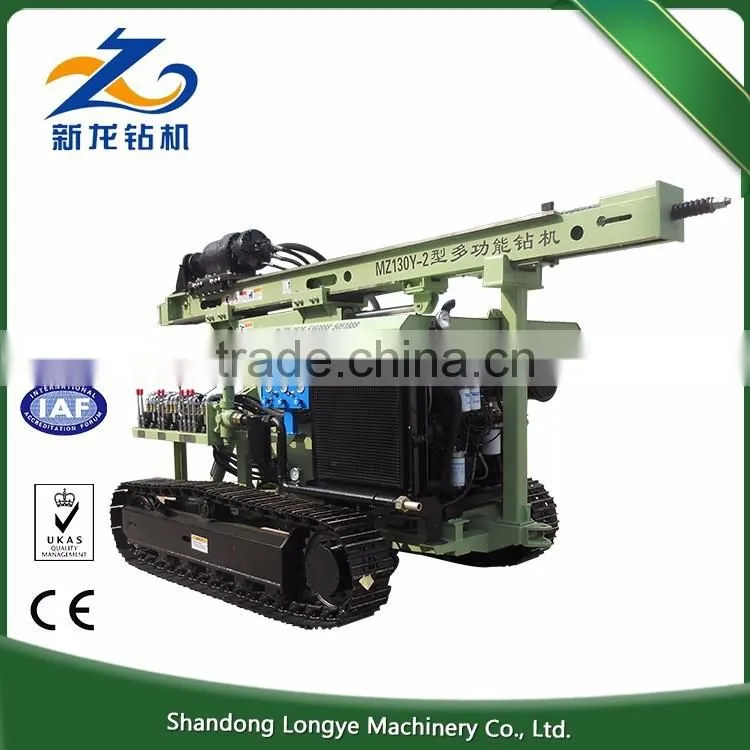 High-adaptable china micropiles drilling rig micropiles drilling rig MZ130Y-2