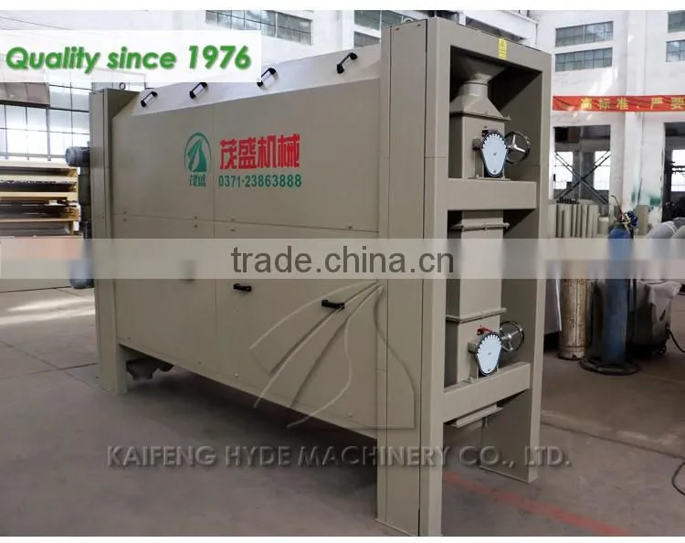 Agriculture Machinery 5XW long rice grain indented cylinder cleaner