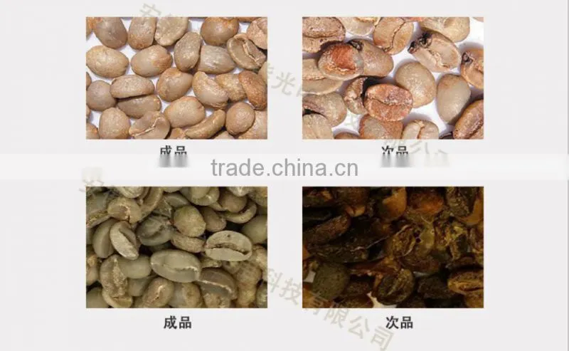 Automatic grain/rice/wheat/bean/corn/seed/sesame seeds color sorting machine