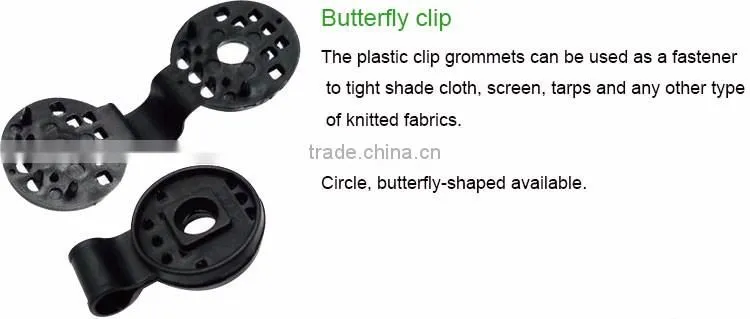 Shade net black butterfly clips