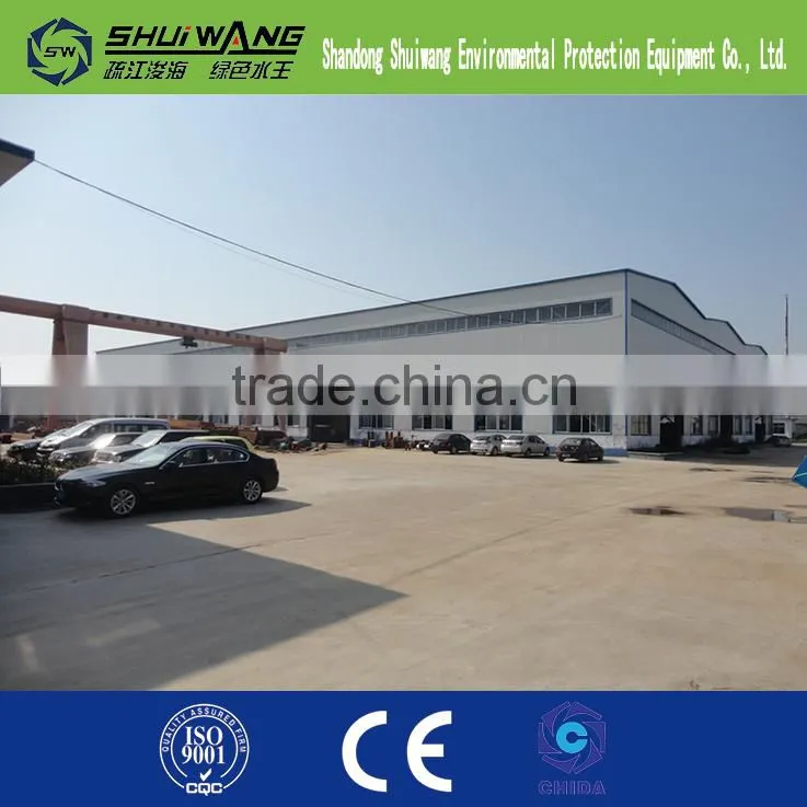 ShuiWang sand desalination customized equipment with good effect