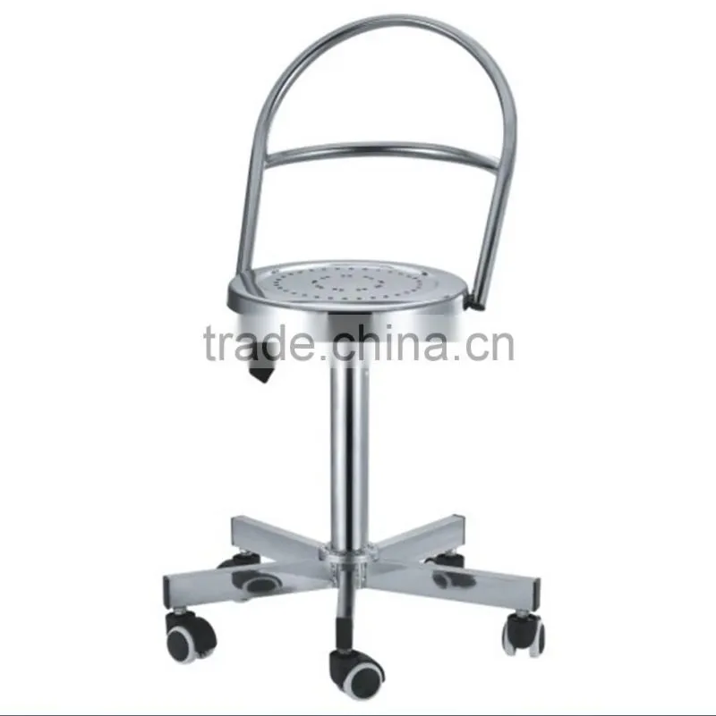 Stainless Steel Lab Stool with Backrest