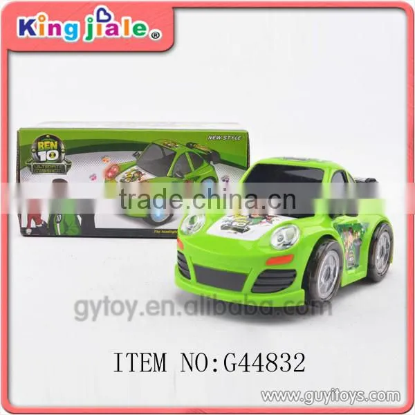 electric toy trains for kids