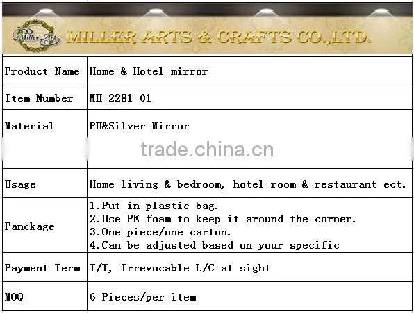 Whirlwind decorative framed mirror MH-2281-01