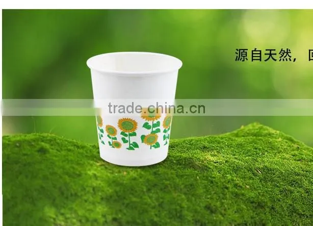 180ml Disposable Paper Water Heater Cup
