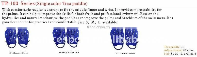 swimming hand paddle,paddles, cheap wetsuit