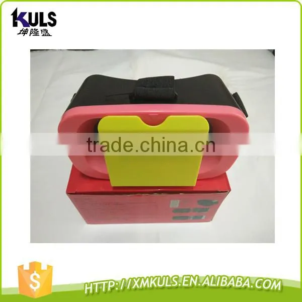2016 latest self-development easy and handy customized colorful 3D VR box