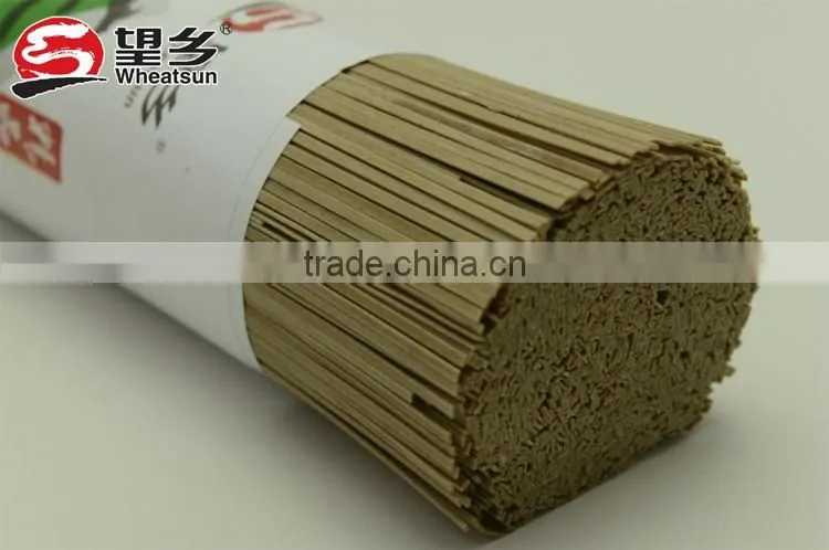 500g Soba