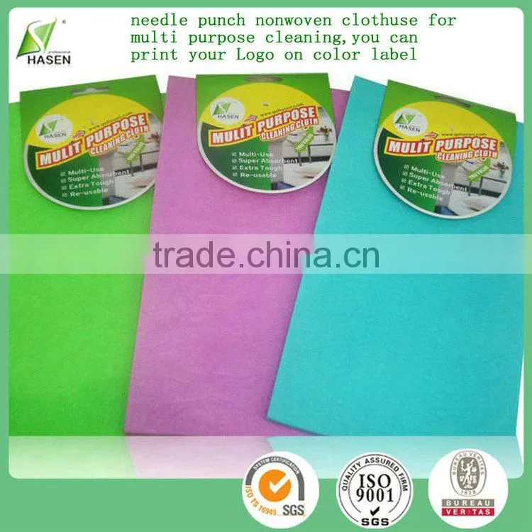 2015 hot sale product in roll house hold cold water soluble nonwoven fabric
