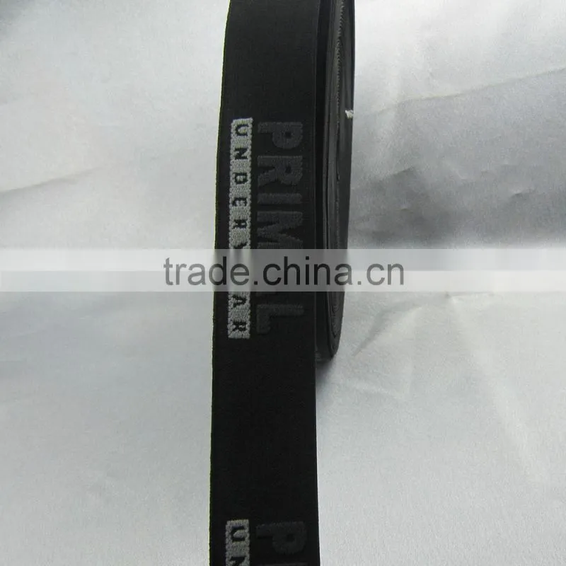 Jacquard Elastic rubber ribbon