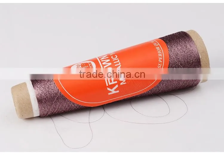 ST type metallic sparkle embroidery yarn