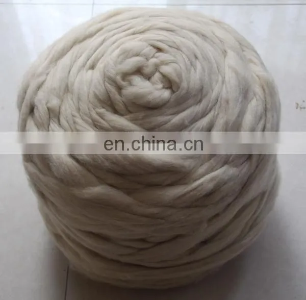Pure dehaired sheep wool roving med shade 19.5mic/45mm