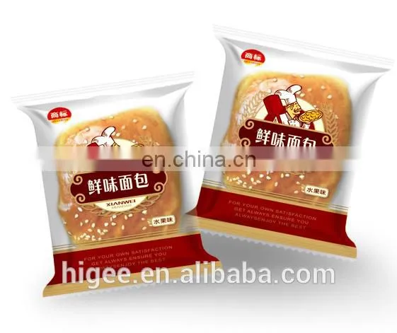 SJ-320B/D Pe film shrink packing machinery