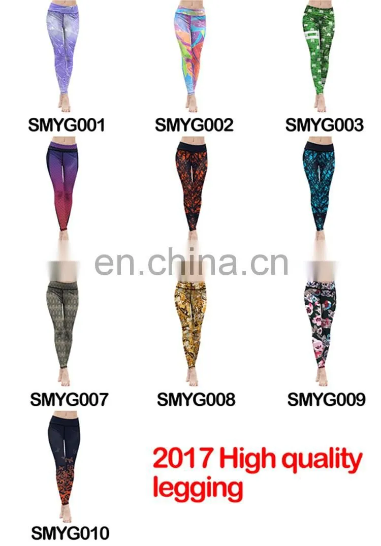 2017 New Style Women's Tights Sport Yoga Pants
