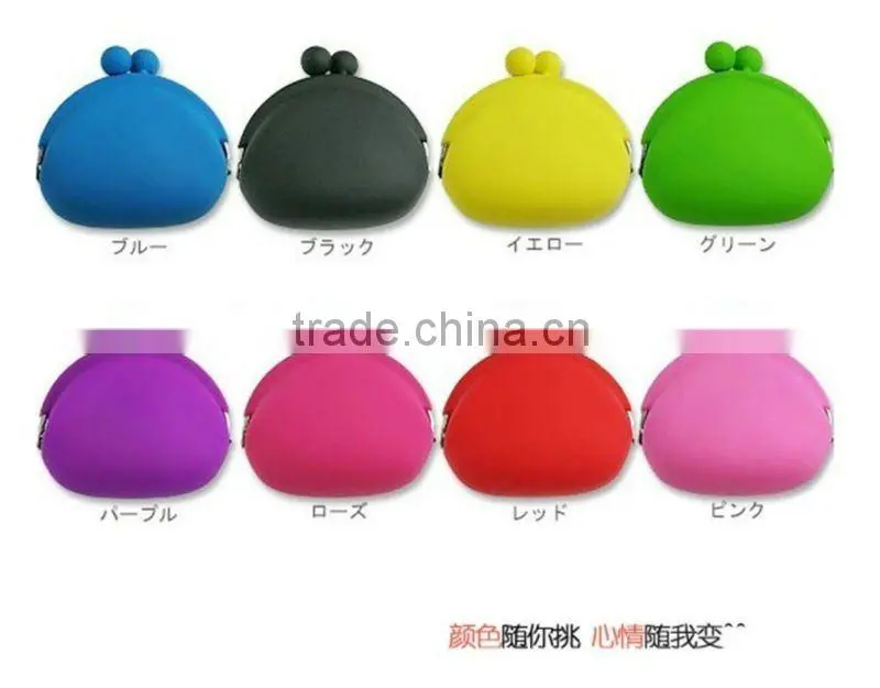 attractive silicone smart wallet , fancy silicone coin purse,coin purse with zipper