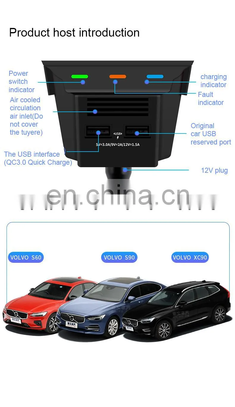 Wireless charger car mount for auto qi wireless car charger smart sensor car wireless charger for Volvo NEW 60/90 series