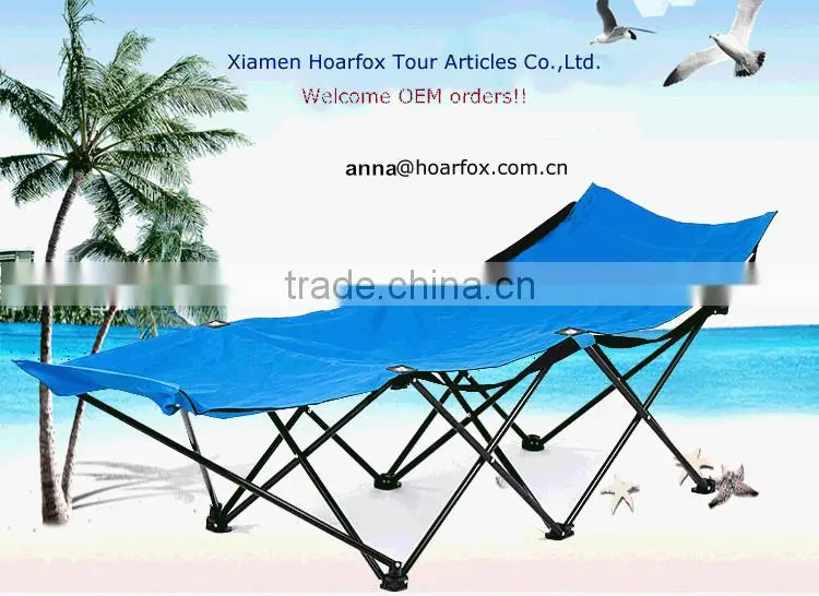 Foldable outdoor resting sleeping bed,leisure bed