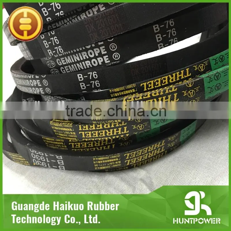 Good quality v belt/black vbelt/rubber v belt