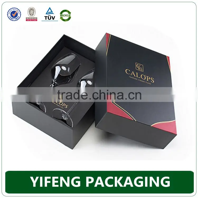Large empty black magnetic gift box