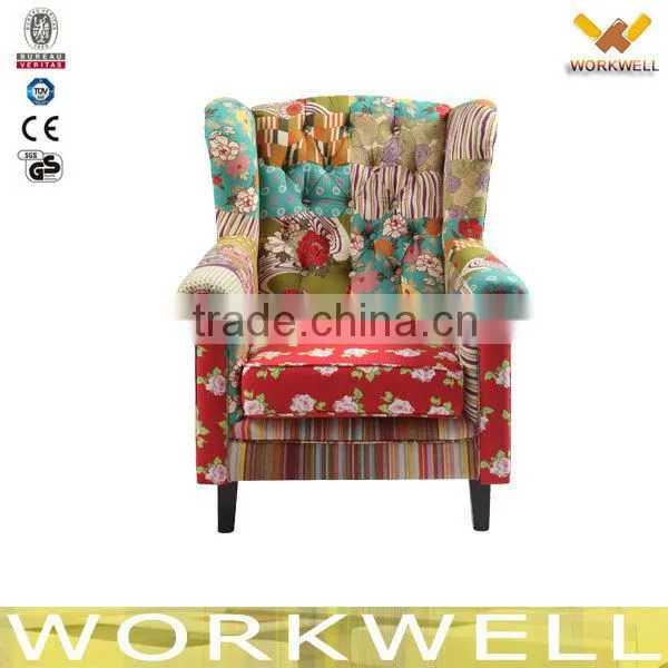 WorkWell high quality best armchair Kw-D4210