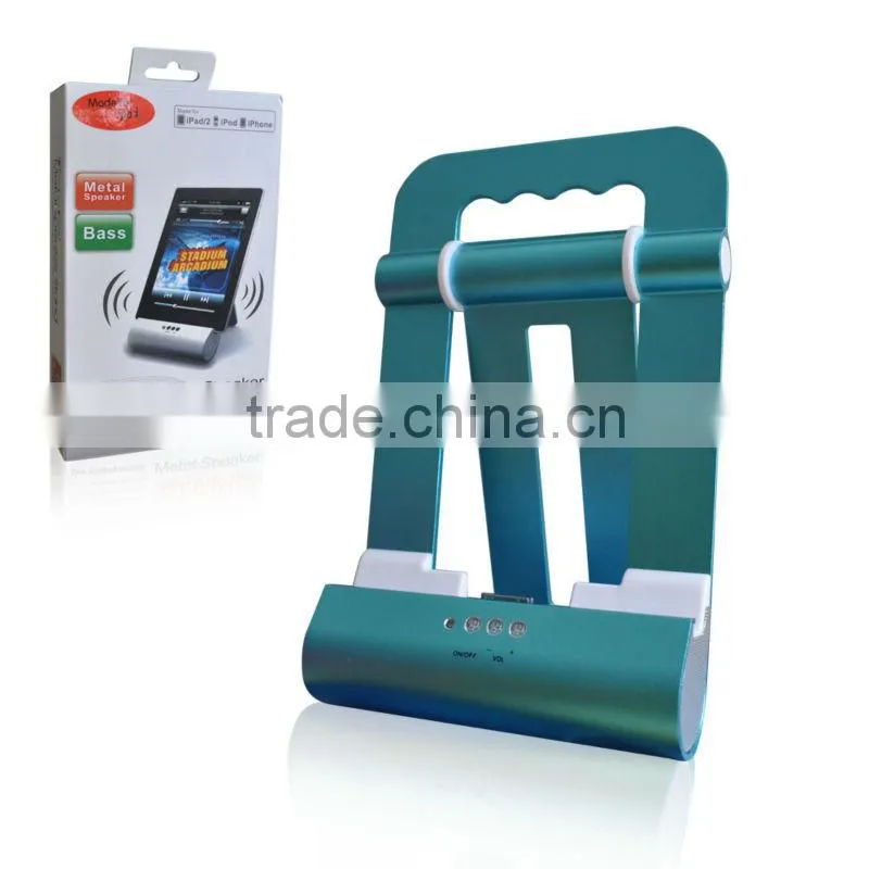 Metal speaker stand for ipad1/2/3 , iphone4/5