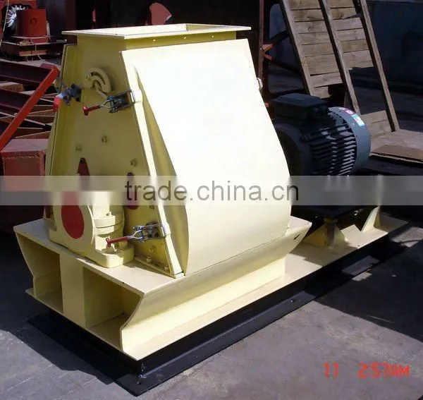fertilizer crusher (1-2ton/h)