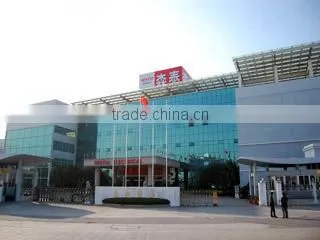 Zhejiang Sentai Electrical Apparatus Factory company overview - view 1
