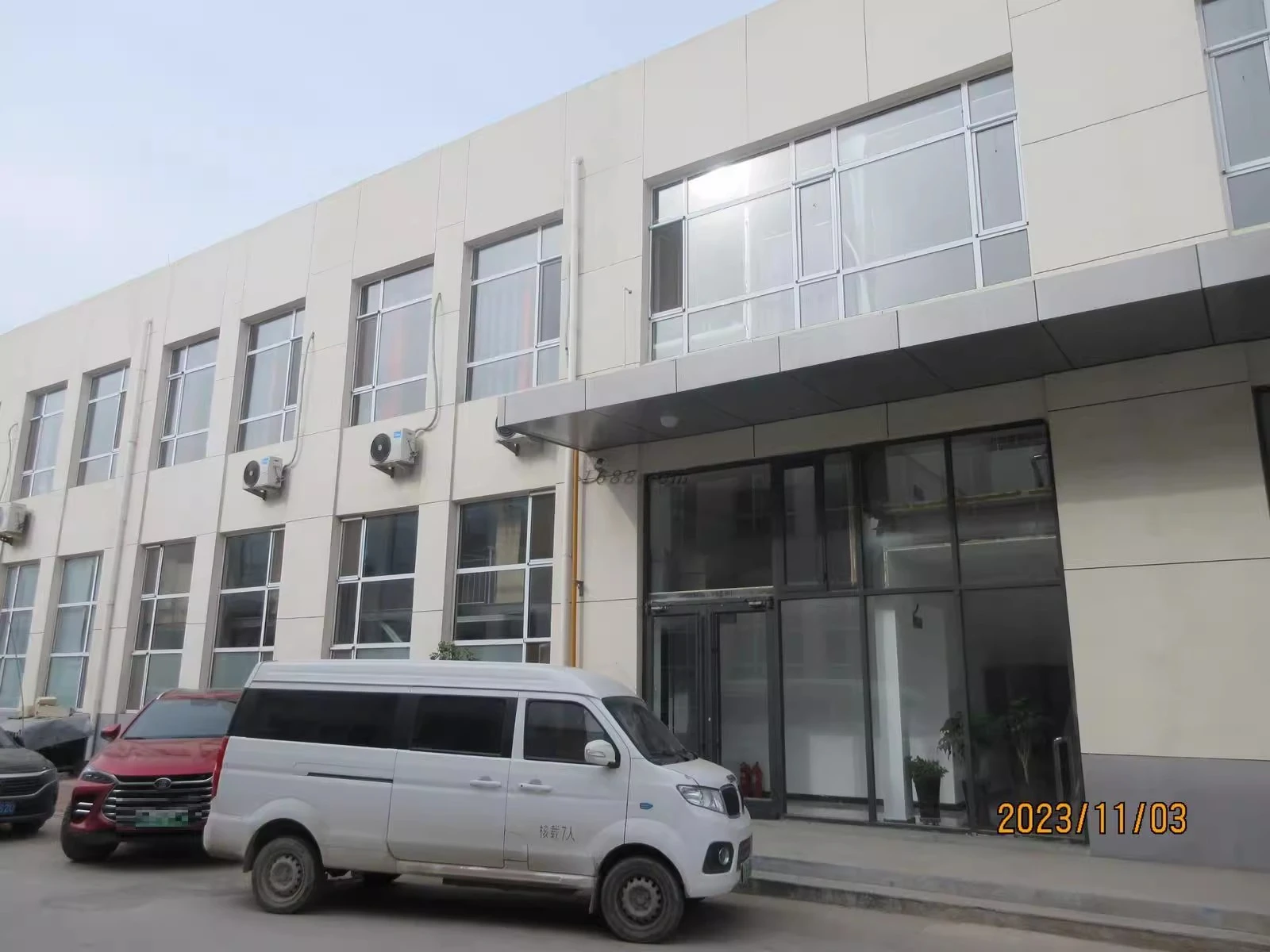 Puyang Misdak Technology LTD company overview - view 2
