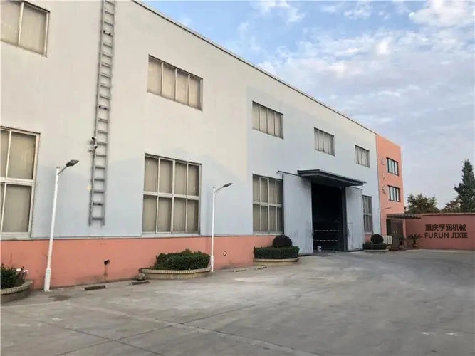 Chongqing Furun Machinery Co., Ltd company overview - view 1