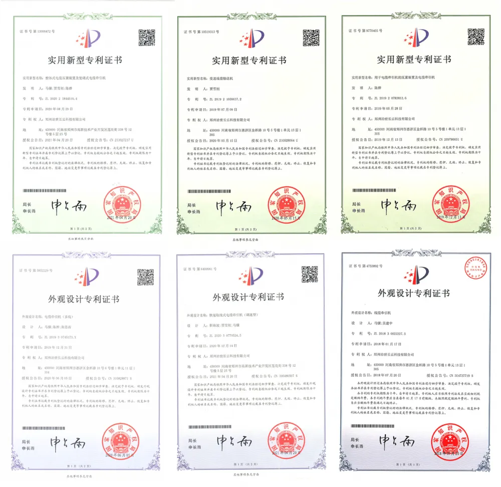 小钢炮英文详情004