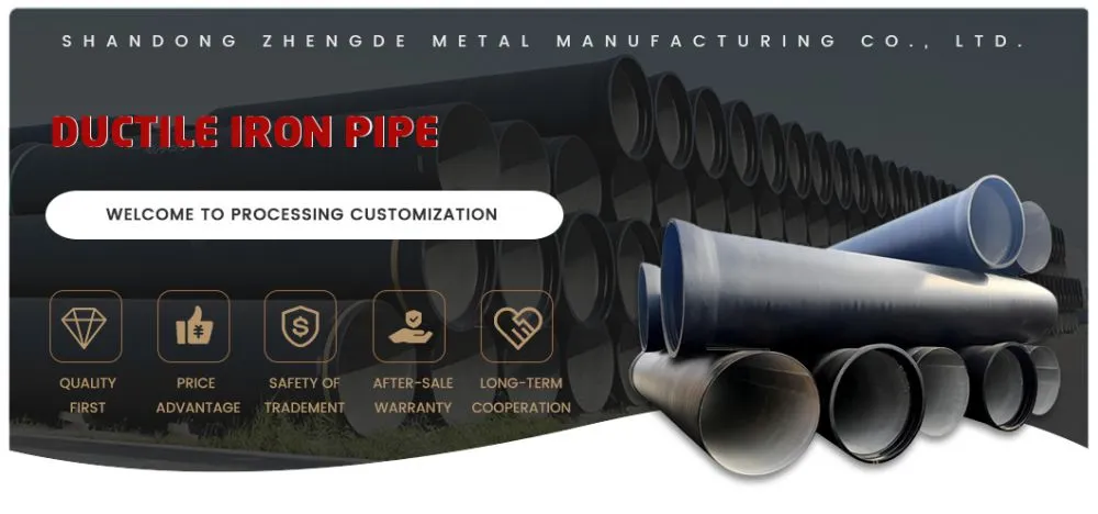 Ductile-iron-pipe_01