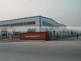 Zhengzhou Pasen Machinery Co., Ltd. company overview - view 1
