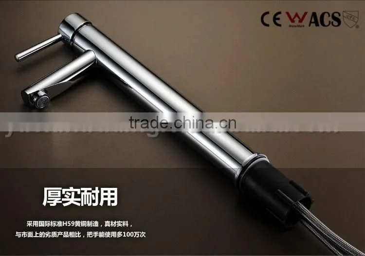 Brass Material Bathroom Water Basin tap and Faucet