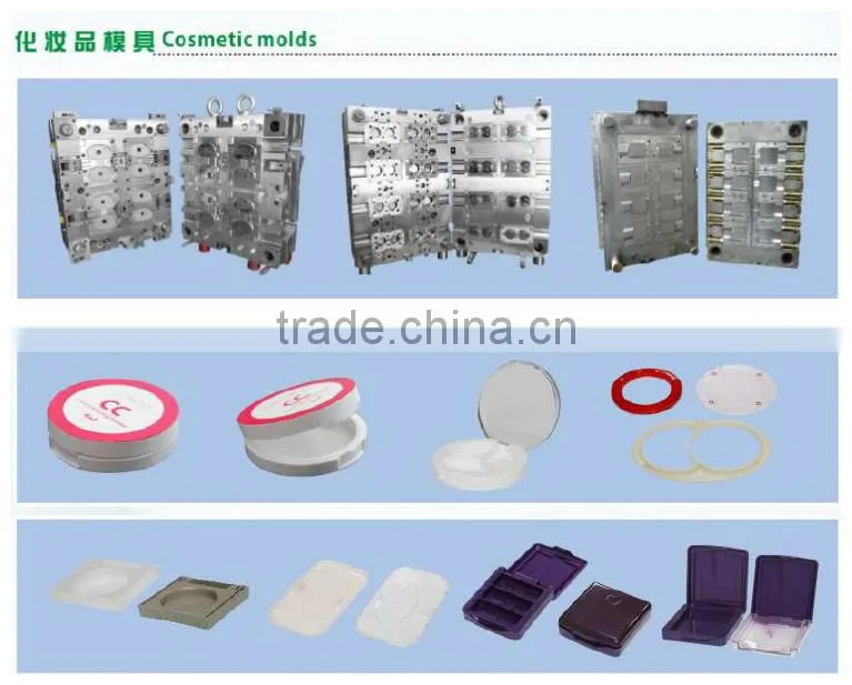 Precision injection mould for home electronic