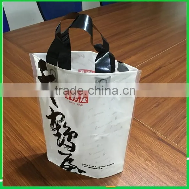 patch handle folding shopping bag promotion