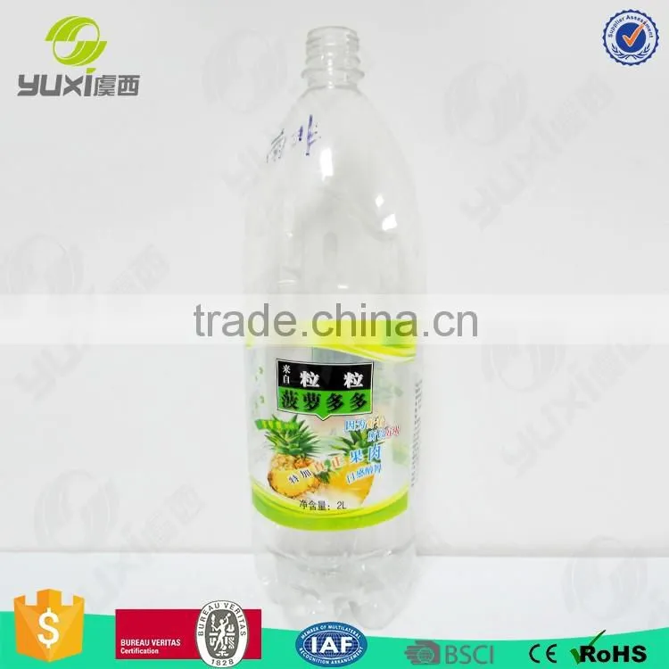 square shape roll machine printing self adhesive label