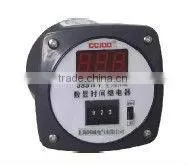 Shenzhen competitive timer dvd replay cation 3A