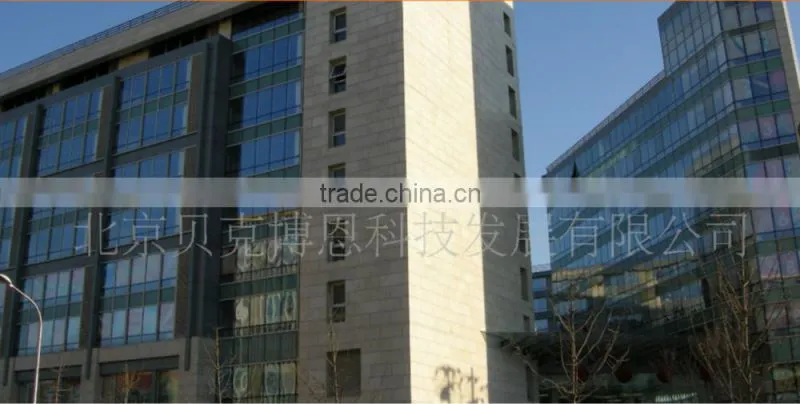 aluminum plate