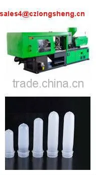 pp preform machine