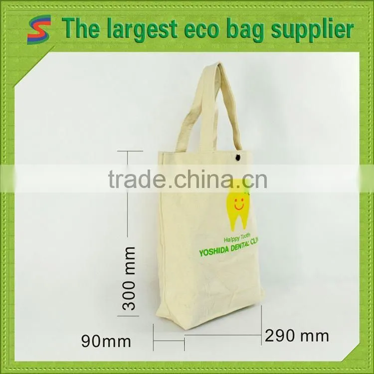 canvas shopping bag blank cotton laundry bag