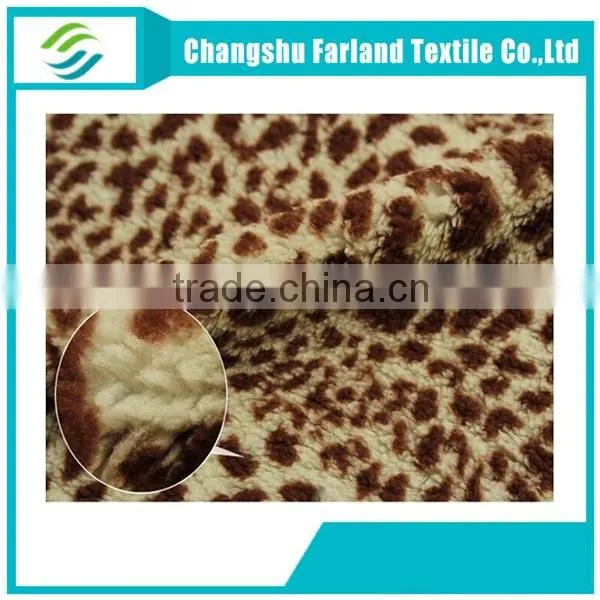 Cheetah print Shu velveteen fabric for sofa