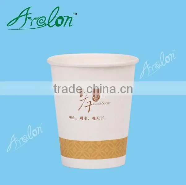 supply 7oz disposable paper cup with handle