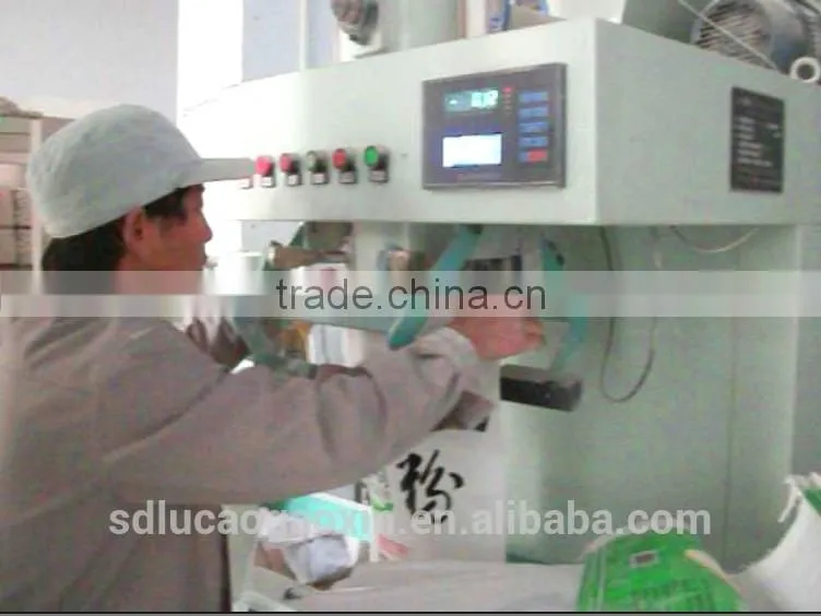wheat flour packing machine