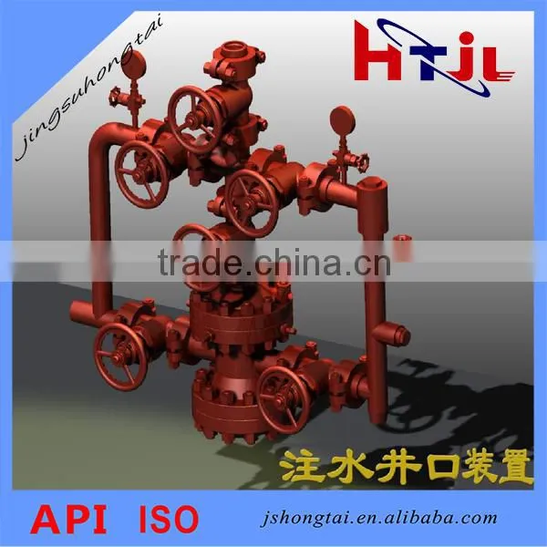 Wellhead Equipment