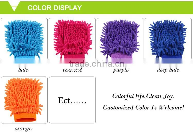 China OEM Manufacturer Factory Cleaning Cars Care Gloves