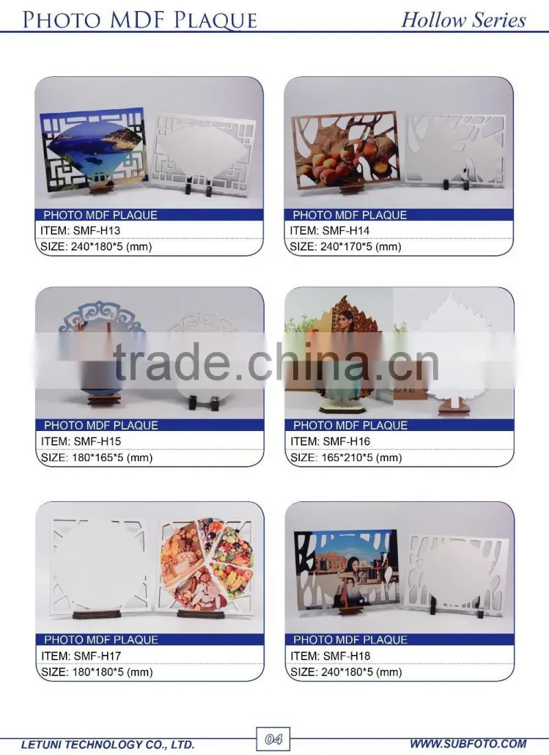 Custom MDF Sublimation Picture Frame Wholesale