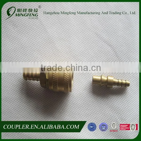 Brass Aro Quick Coupling/Connector For Air Hose
