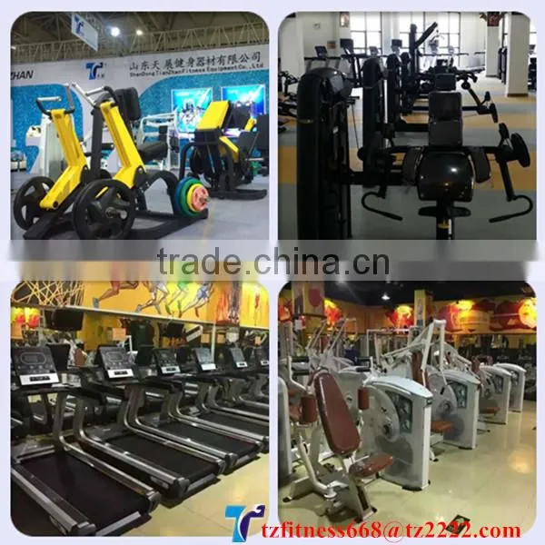 Commercial Cardio Gym Equipment TZ-7007 Recumbent Bike/Body Fitness Cycling
