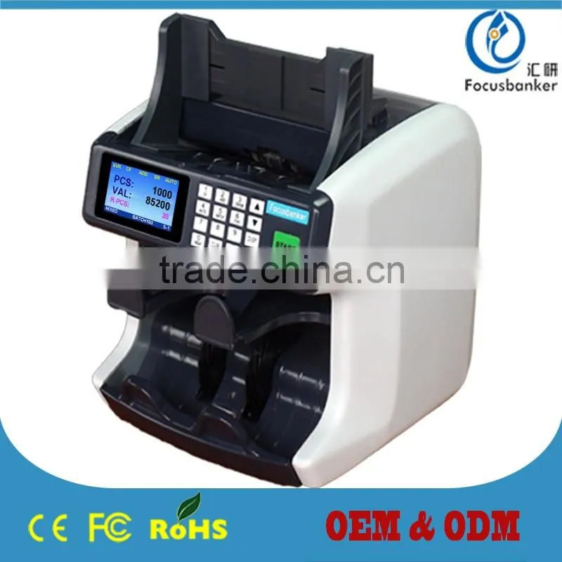 2016 two pocket bill counter money sorter machine sorting machine cash currency counting and automatic note banknote