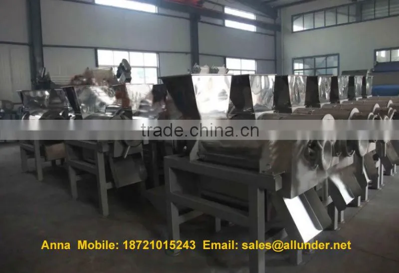 commerical industrial fruit juice machine